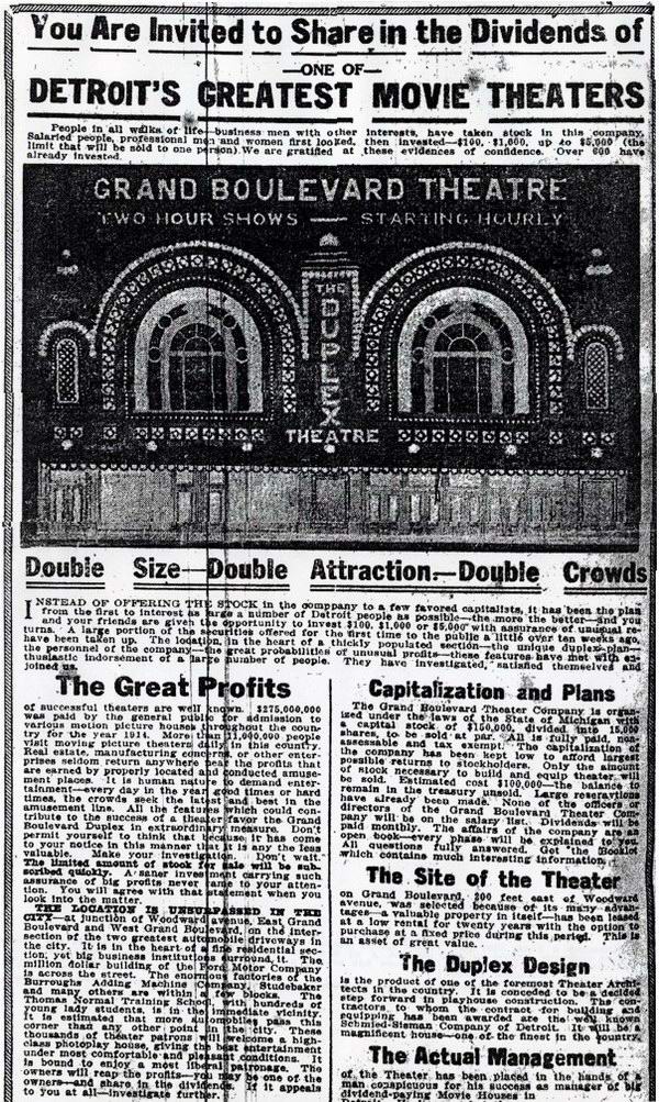 Duplex Theatre - Old Ad For Investors (newer photo)